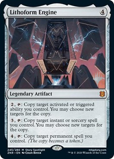 Lithoform Engine (Promo Pack: Zendikar Rising) Near Mint