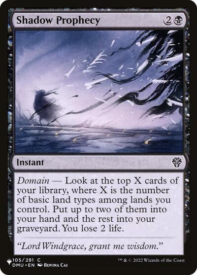 Shadow Prophecy (The List) Near Mint
