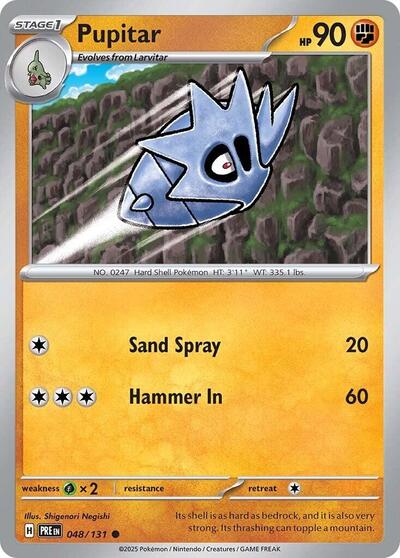 Pupitar (SV: Prismatic Evolutions) Near Mint Reverse Holofoil