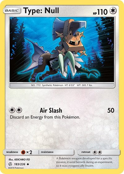 Type: Null (SM - Cosmic Eclipse) Near Mint Reverse Holofoil