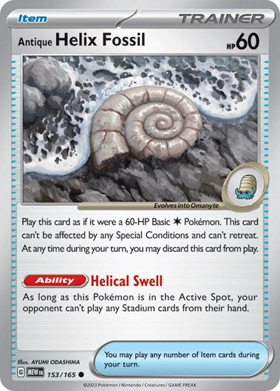 Antique Helix Fossil (Scarlet and Violet: 151) Near Mint