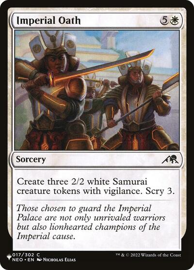 Imperial Oath (The List) Near Mint