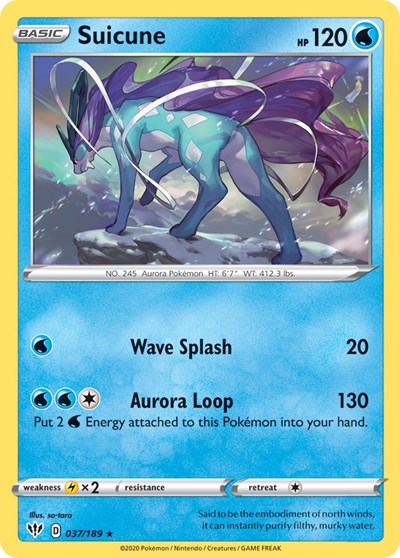 Suicune - 37 (Deck Exclusives) Near Mint
