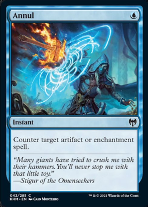 Annul (Kaldheim) Light Play Foil