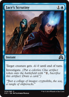 Jace's Scrutiny (Shadows Over Innistrad) Light Play Foil