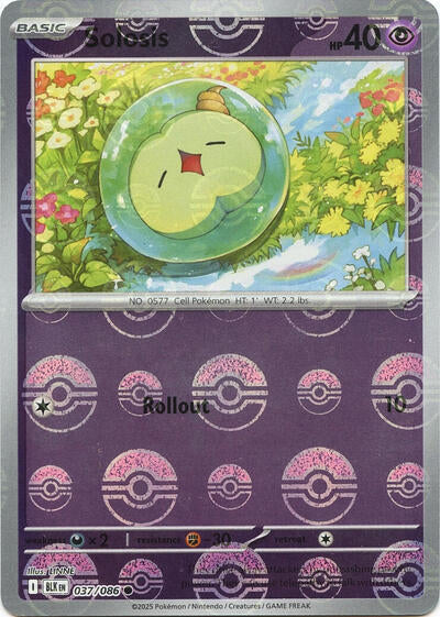 Solosis (Poke Ball Pattern) (SV: Black Bolt) Near Mint Holofoil
