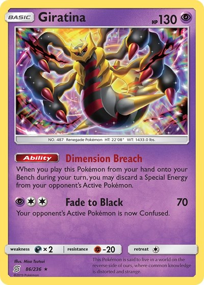 Giratina (SM - Unified Minds) Near Mint Reverse Holofoil