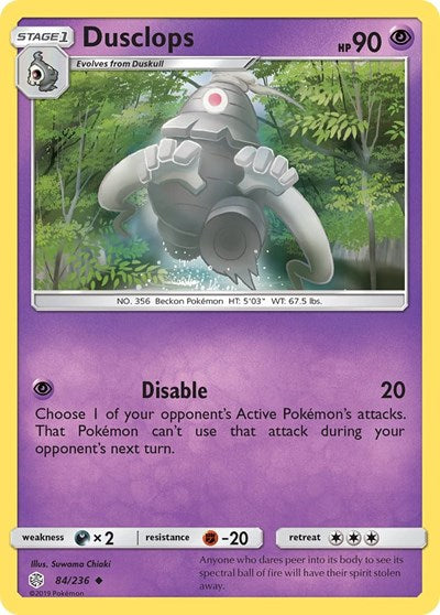 Dusclops (SM - Cosmic Eclipse) Near Mint Reverse Holofoil