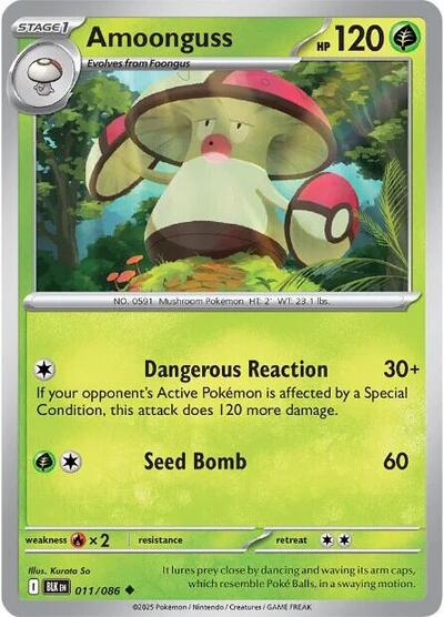 Amoonguss (SV: Black Bolt) Near Mint Reverse Holofoil