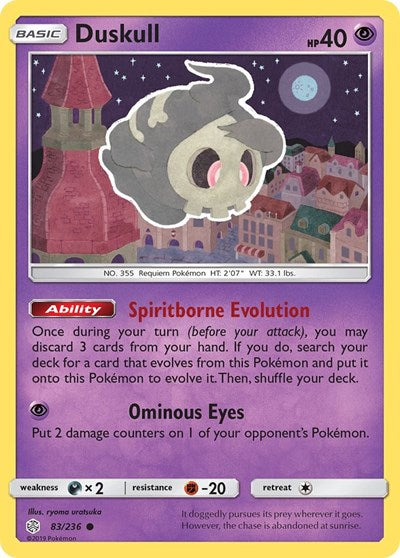 Duskull (SM - Cosmic Eclipse) Near Mint Reverse Holofoil
