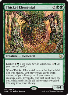 Thicket Elemental (Duel Decks: Nissa vs Ob Nixilis) Light Play