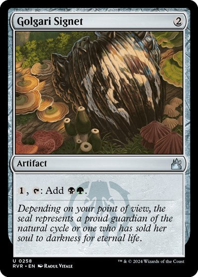 Golgari Signet (Ravnica Remastered) Light Play