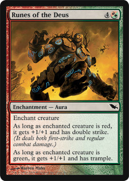 Runes of the Deus (Shadowmoor) Light Play Foil
