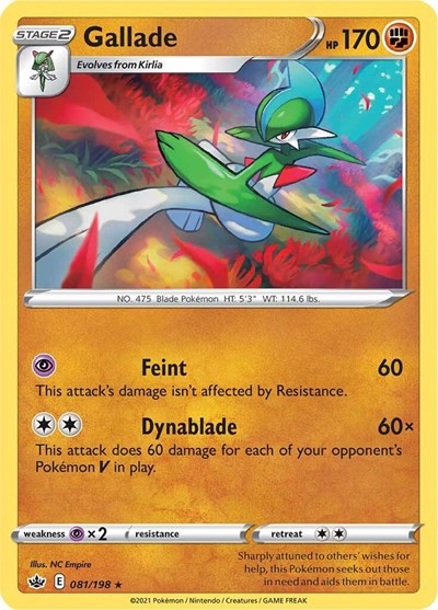 Gallade (SWSH06: Chilling Reign) Near Mint Reverse Holofoil