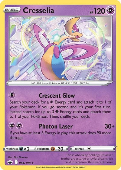 Cresselia - 064 (Deck Exclusives) Near Mint