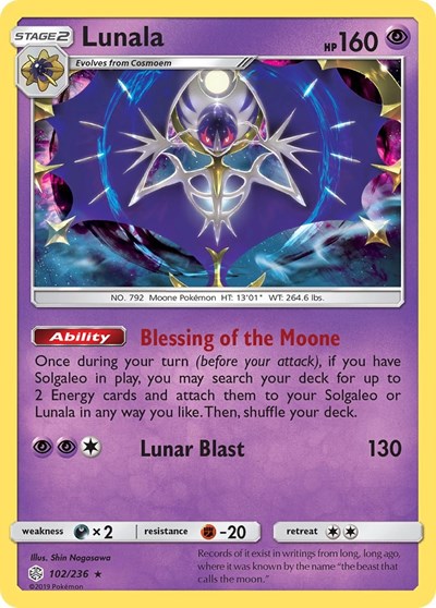 Lunala (SM - Cosmic Eclipse) Near Mint Holofoil