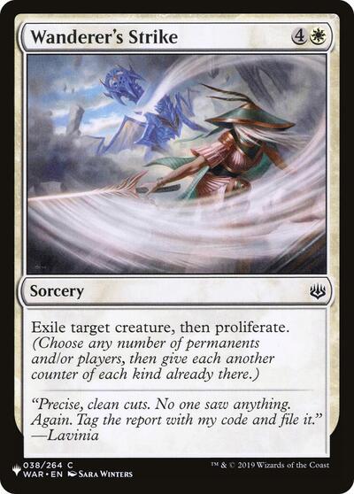 Wanderer's Strike (The List) Near Mint