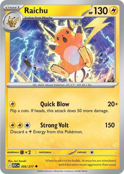 Raichu (ME: Ascended Heroes) Near Mint