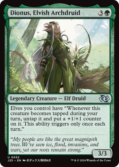Dionus, Elvish Archdruid (Anime) (Foundations Jumpstart) Near Mint