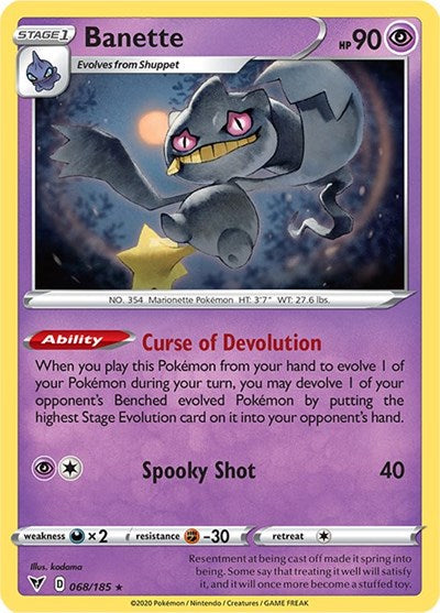 Banette (SWSH04: Vivid Voltage) Near Mint