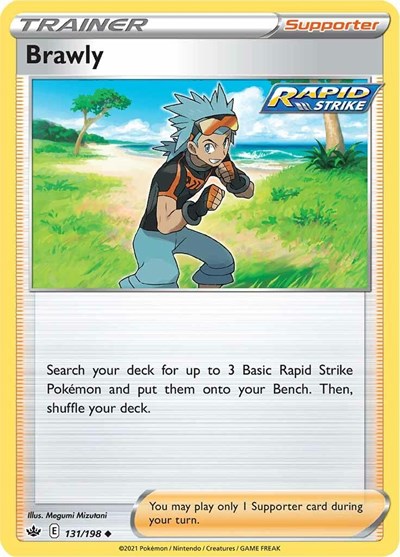 Brawly (SWSH06: Chilling Reign) Near Mint