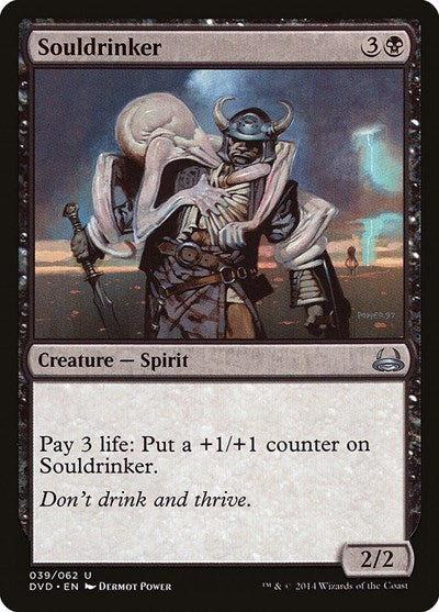 Souldrinker (Duel Decks: Anthology) Light Play