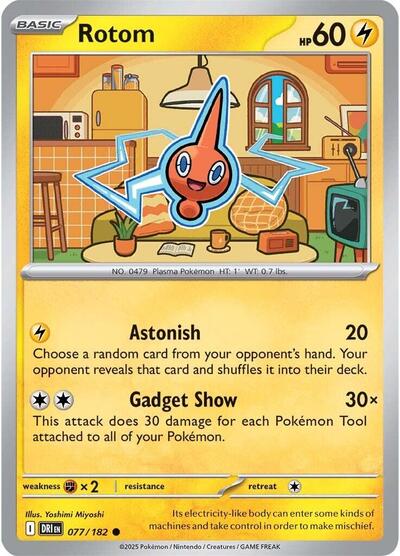 Rotom - 077 (SV10: Destined Rivals) Near Mint