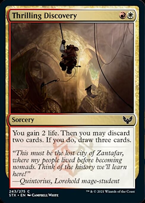 Thrilling Discovery (Strixhaven) Near Mint Foil