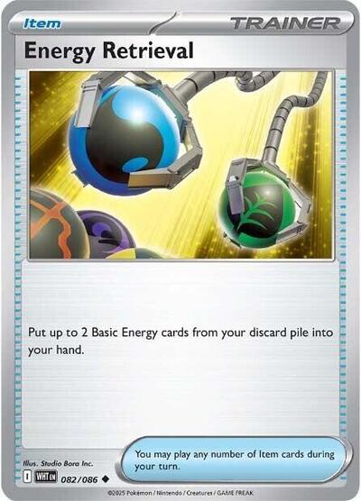 Energy Retrieval (SV: White Flare) Near Mint