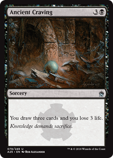 Ancient Craving (Masters 25) Light Play