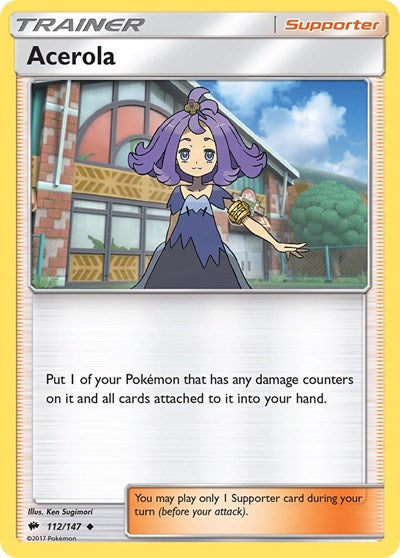 Acerola (SM - Burning Shadows) Near Mint