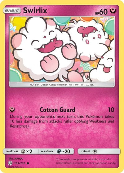 Swirlix (SM - Cosmic Eclipse) Near Mint