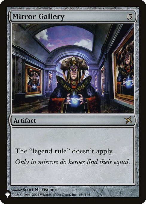 Mirror Gallery (The List) Light Play