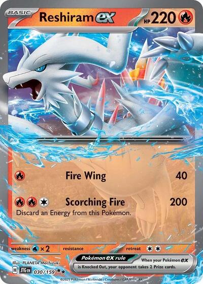 Reshiram ex (SV09: Journey Together) Near Mint Holofoil