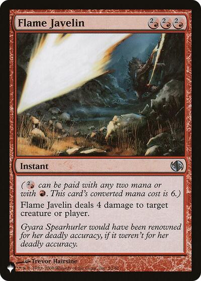 Flame Javelin (The List) Near Mint