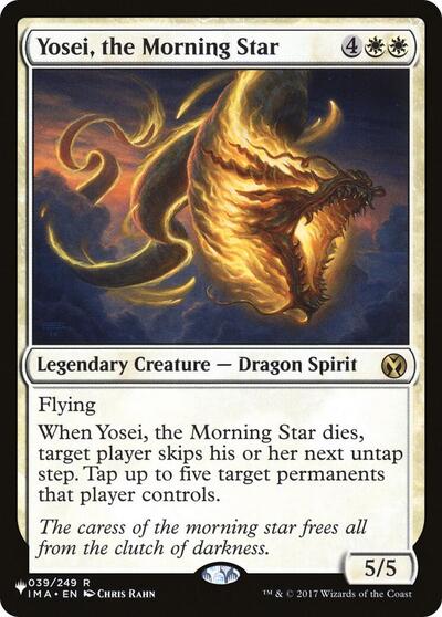 Yosei, the Morning Star (The List) Near Mint