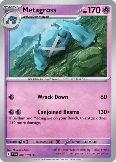 Metagross (SV09: Journey Together) Near Mint Holofoil