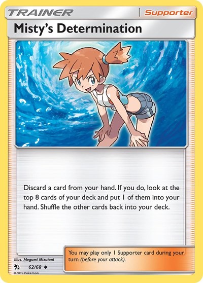 Misty's Determination (Hidden Fates) Near Mint Reverse Holofoil