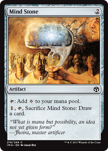 Mind Stone (Iconic Masters) Light Play
