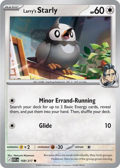 Larry's Starly (ME: Ascended Heroes) Near Mint