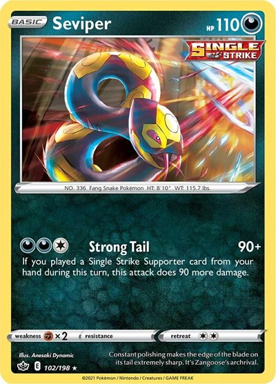 Seviper (SWSH06: Chilling Reign) Near Mint Reverse Holofoil