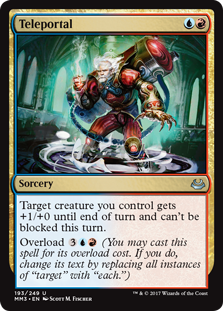 Teleportal (Modern Masters 2017) Light Play Foil