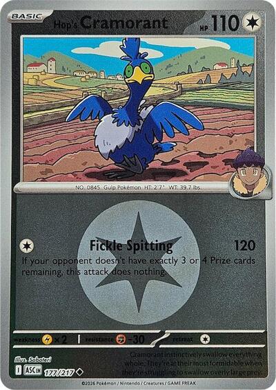 Hop's Cramorant (Energy Symbol Pattern) (ME: Ascended Heroes) Near Mint Reverse Holofoil