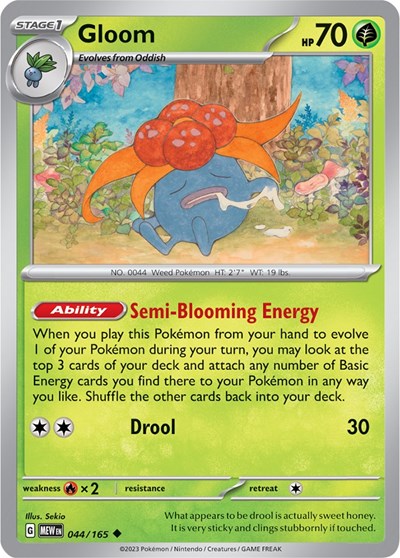 Gloom (Scarlet and Violet: 151) Near Mint Reverse Holofoil