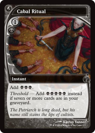 Cabal Ritual (Future Sight) (Mystery Booster 2) Near Mint