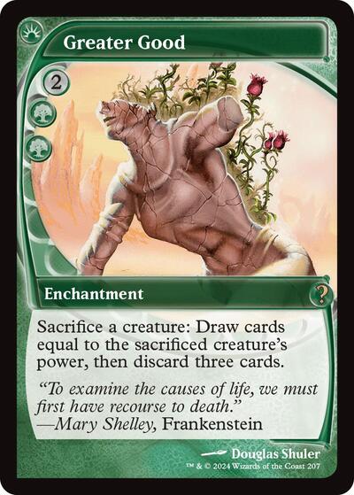 Greater Good (Future Sight) (Mystery Booster 2) Near Mint