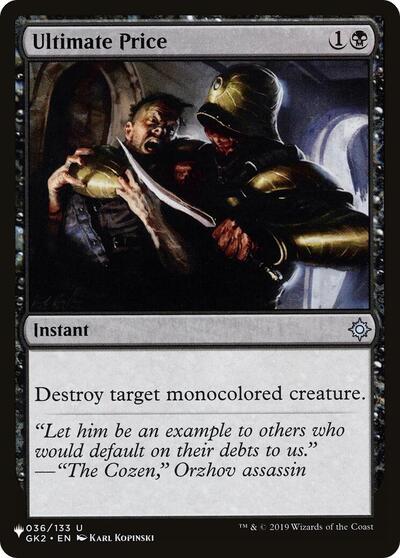 Ultimate Price (The List) Near Mint