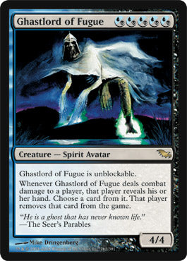 Ghastlord of Fugue (Shadowmoor) Light Play