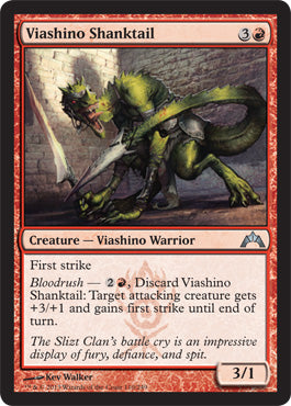 Viashino Shanktail (Gatecrash) Light Play Foil