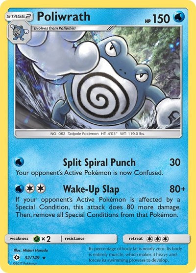 Poliwrath (SM Base Set) Near Mint Reverse Holofoil